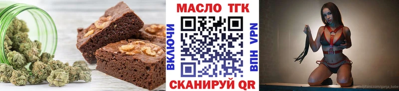 Canna-Cookies конопля  Купить  Жуковка 