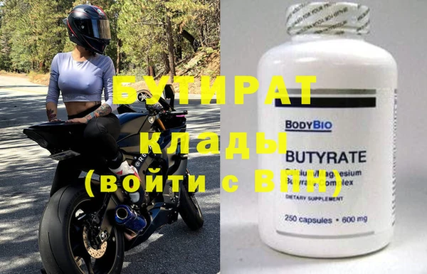героин Тайга
