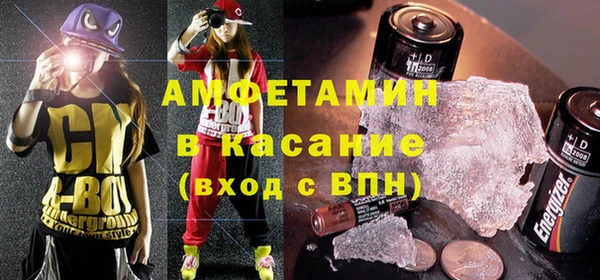 герыч Тавда