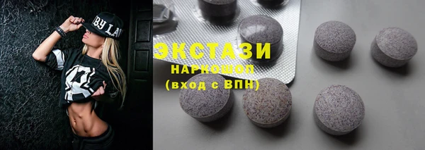 COCAINE Ступино