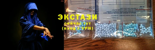 COCAINE Ступино