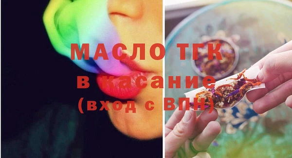 героин Тайга