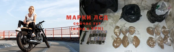 героин Тайга