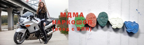 героин Тайга