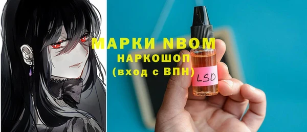 героин Тайга