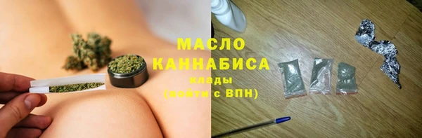 прущая мука Сясьстрой