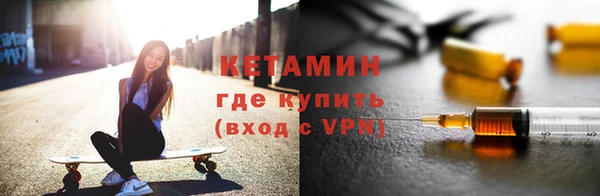 прущая мука Сясьстрой