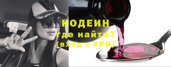 гашиш Строитель
