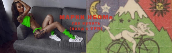 прущая мука Сясьстрой