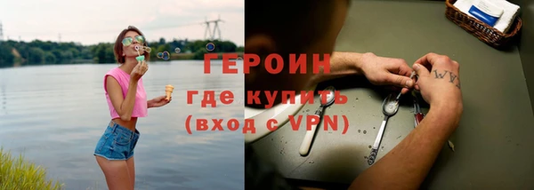 прущая мука Сясьстрой