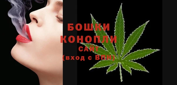 синтетический гашиш Струнино