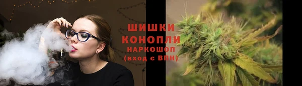 героин Тайга