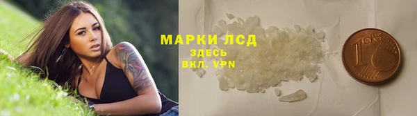 героин Тайга