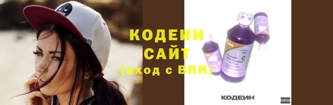 герыч Тавда
