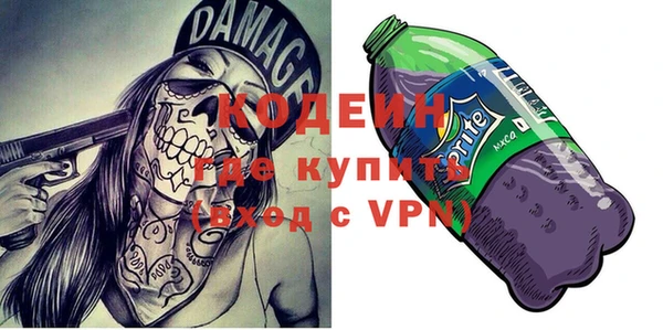 прущая мука Сясьстрой