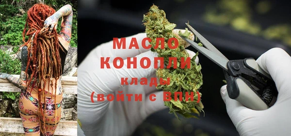 прущая мука Сясьстрой