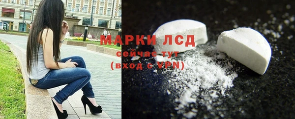 героин Тайга