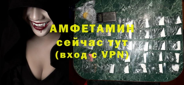 синтетический гашиш Струнино