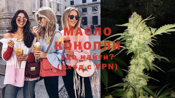 героин Тайга