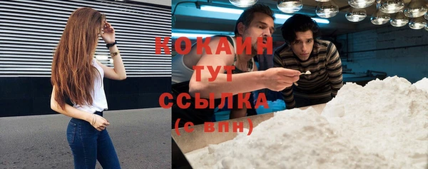 герыч Тавда