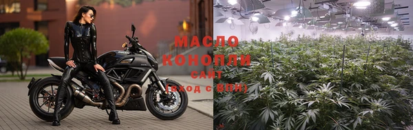 гашиш Строитель