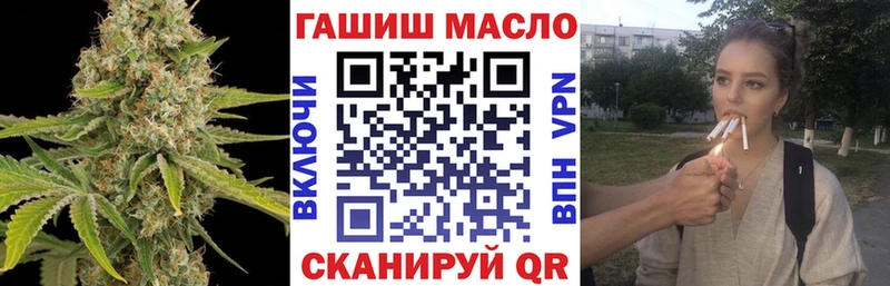 Купить  Жуковка  ТГК жижа 